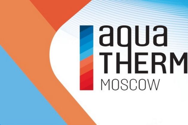 23-я Международная выставка AQUATHERM Moscow 2019